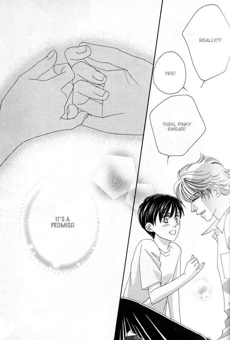 Page 10 Chapter 1 Machina Angelus