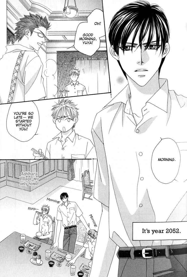 Page 14 Chapter 1 Machina Angelus