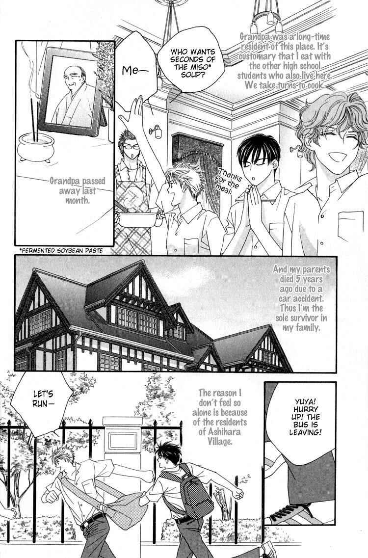 Page 15 Chapter 1 Machina Angelus