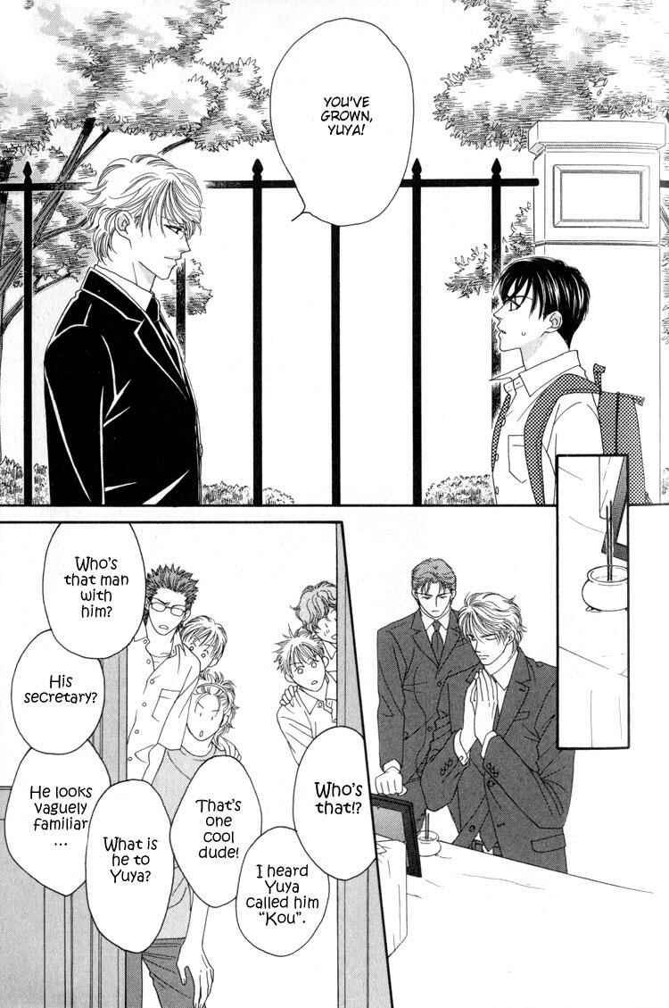 Page 18 Chapter 1 Machina Angelus