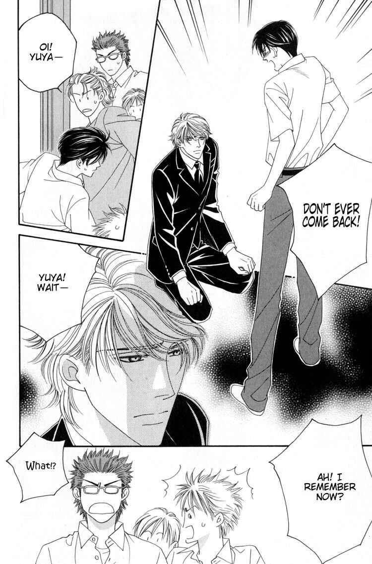 Page 21 Chapter 1 Machina Angelus