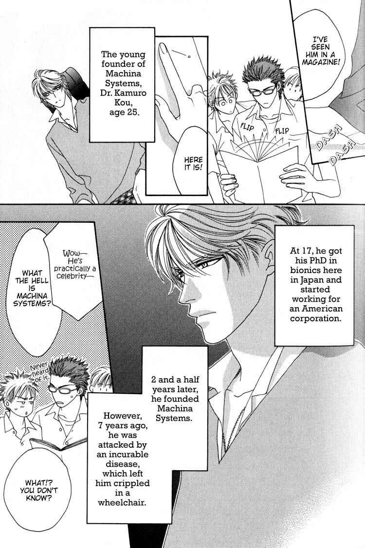 Page 22 Chapter 1 Machina Angelus