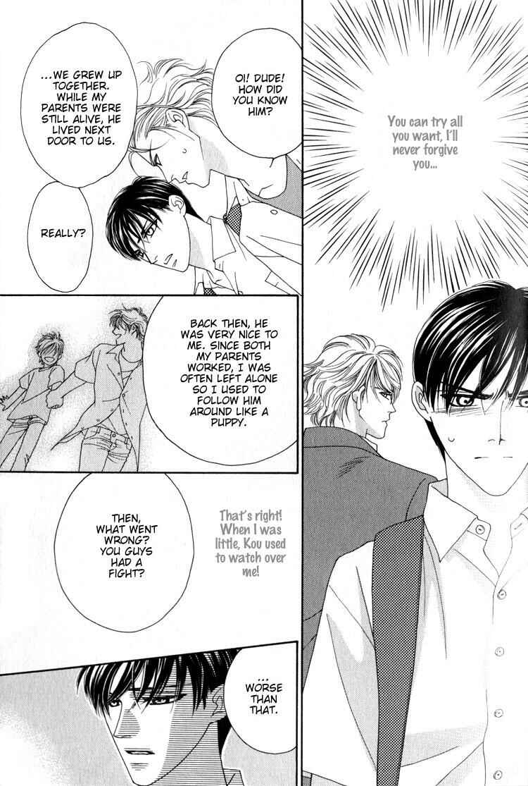 Page 26 Chapter 1 Machina Angelus