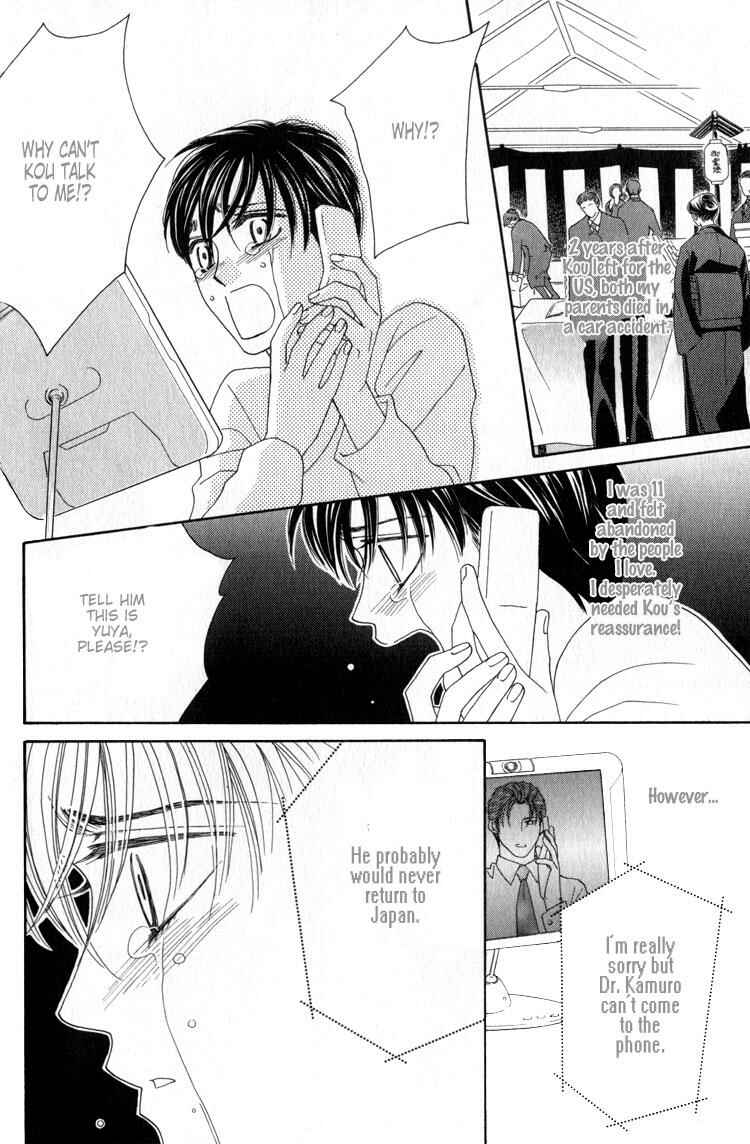 Page 27 Chapter 1 Machina Angelus