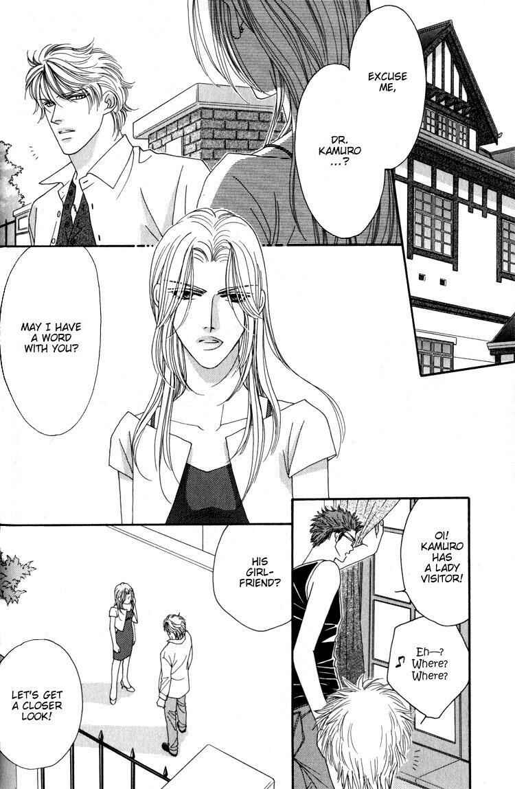 Page 33 Chapter 1 Machina Angelus