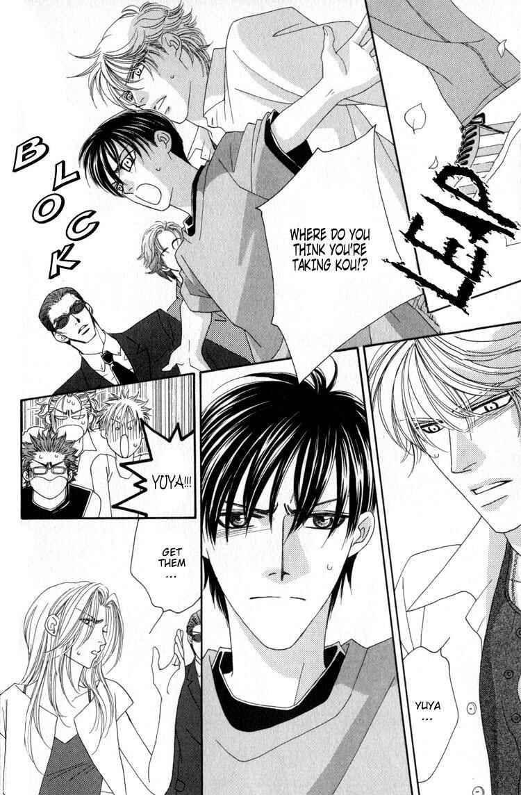 Page 37 Chapter 1 Machina Angelus