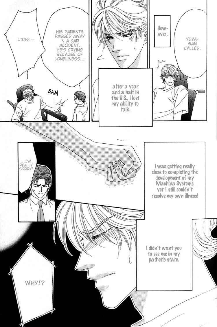 Page 52 Chapter 1 Machina Angelus