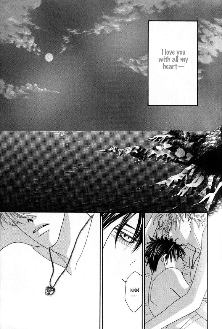 Page 67 Chapter 1 Machina Angelus