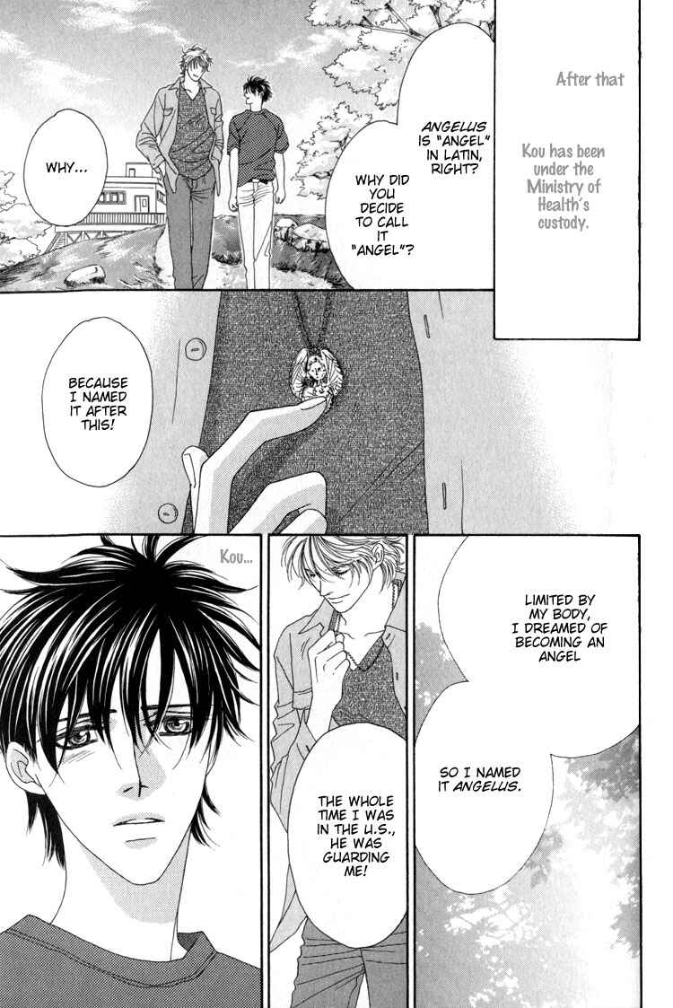 Page 70 Chapter 1 Machina Angelus