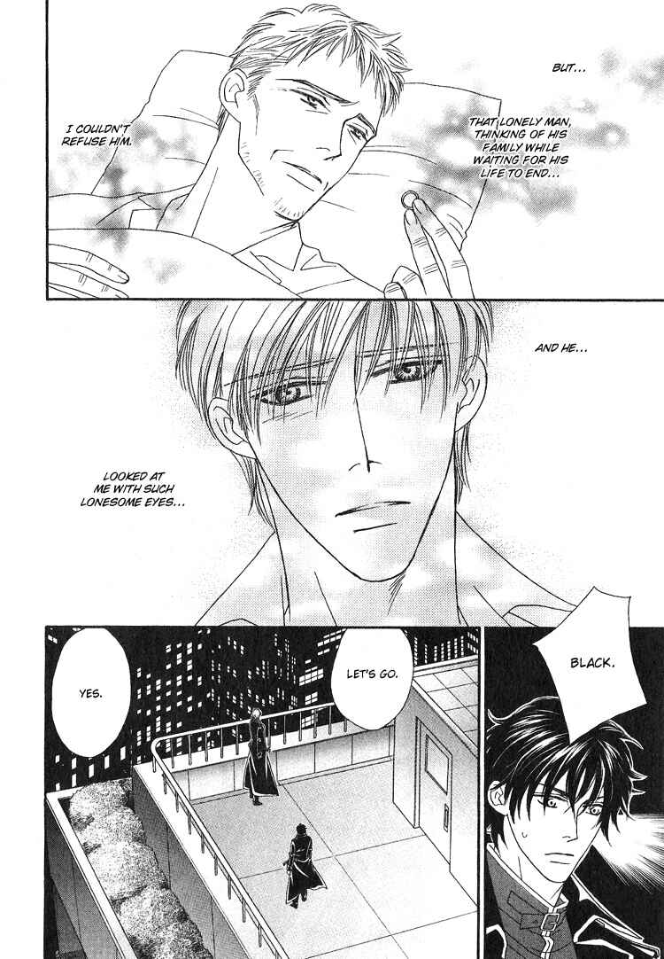 Page 17 Chapter 3 Machina Angelus