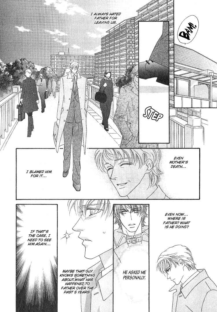 Page 19 Chapter 3 Machina Angelus