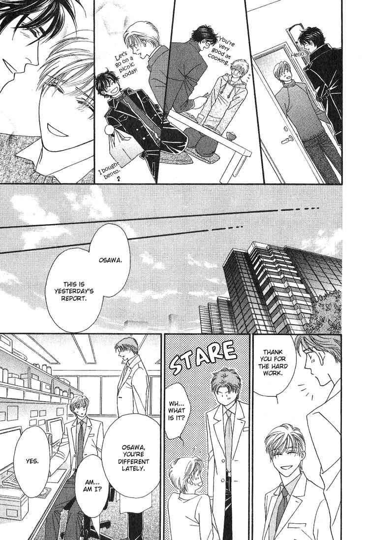 Page 26 Chapter 3 Machina Angelus