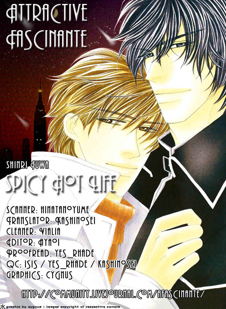 Page 3 Chapter 3 Machina Angelus