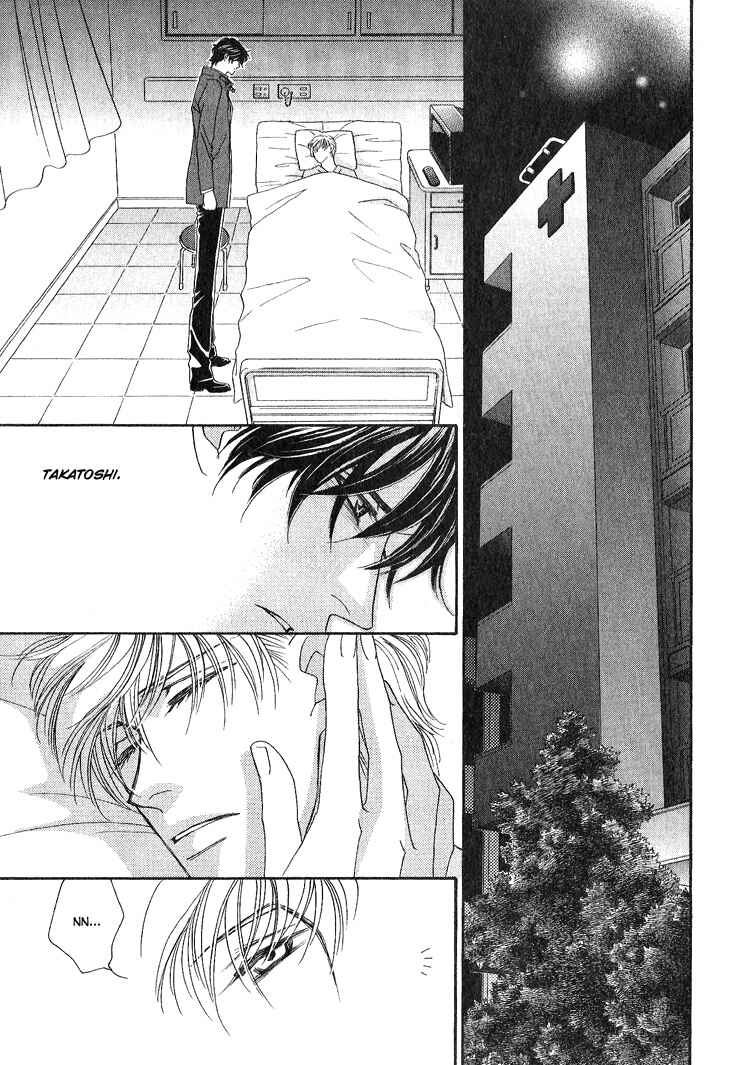 Page 42 Chapter 3 Machina Angelus