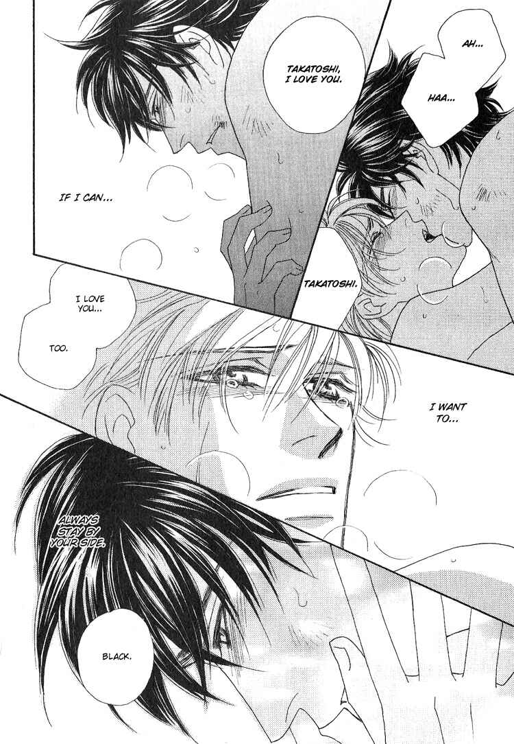 Page 51 Chapter 3 Machina Angelus