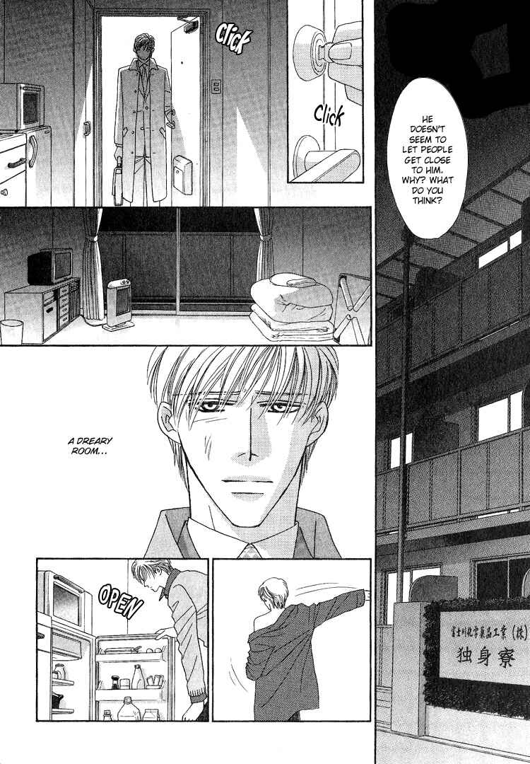 Page 7 Chapter 3 Machina Angelus