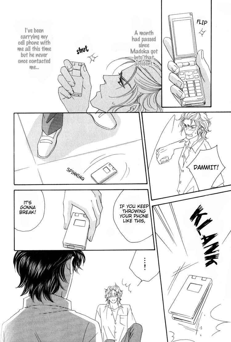 Page 12 Chapter 2 Machina Angelus