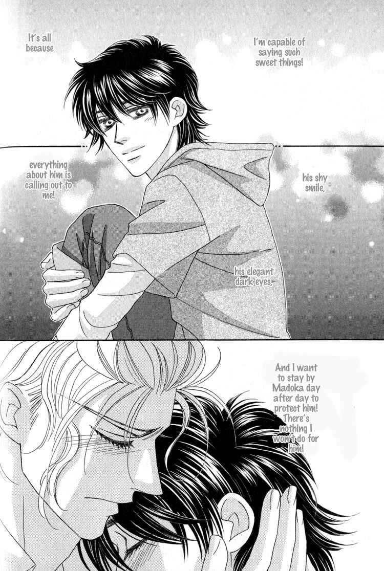 Page 18 Chapter 2 Machina Angelus