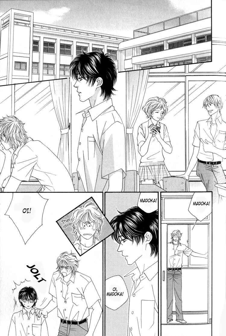Page 23 Chapter 2 Machina Angelus