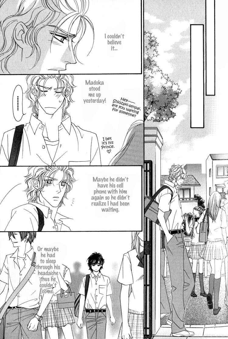 Page 25 Chapter 2 Machina Angelus