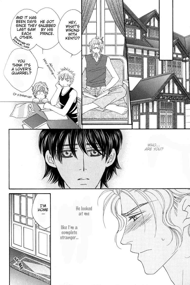 Page 30 Chapter 2 Machina Angelus