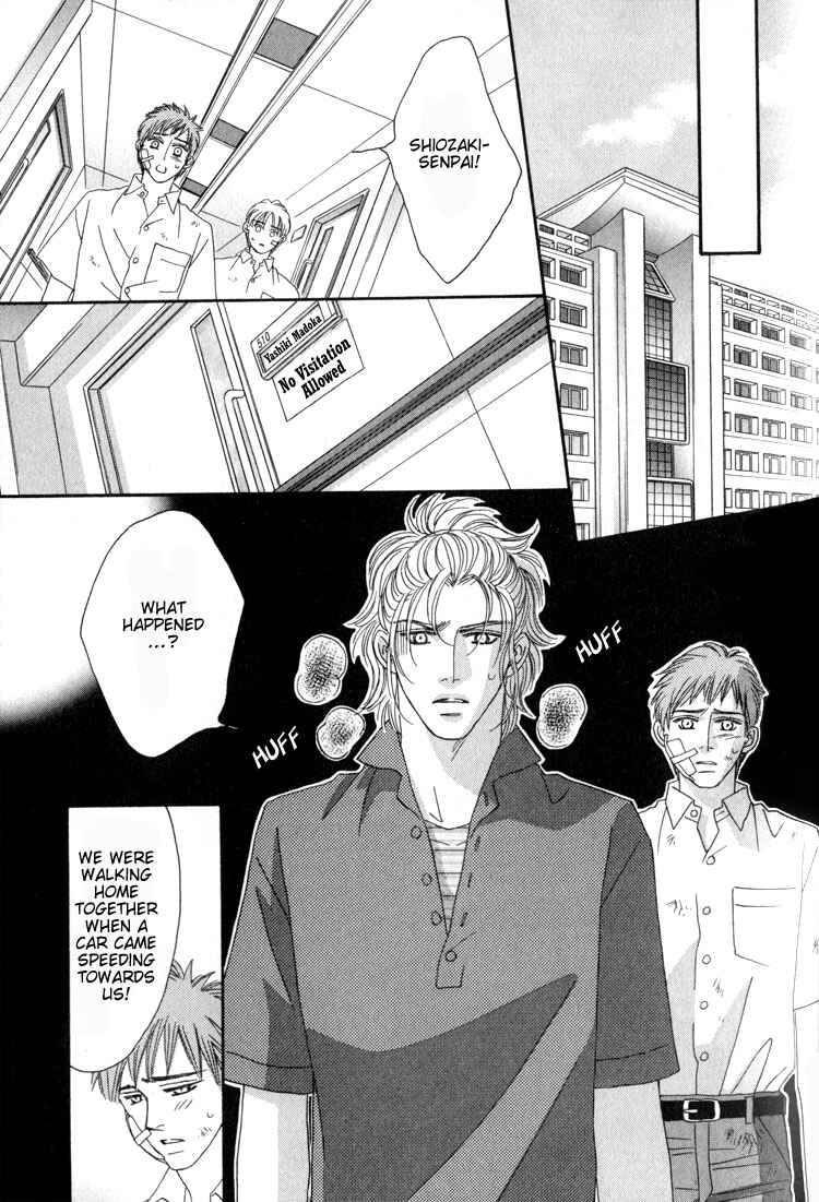 Page 9 Chapter 2 Machina Angelus