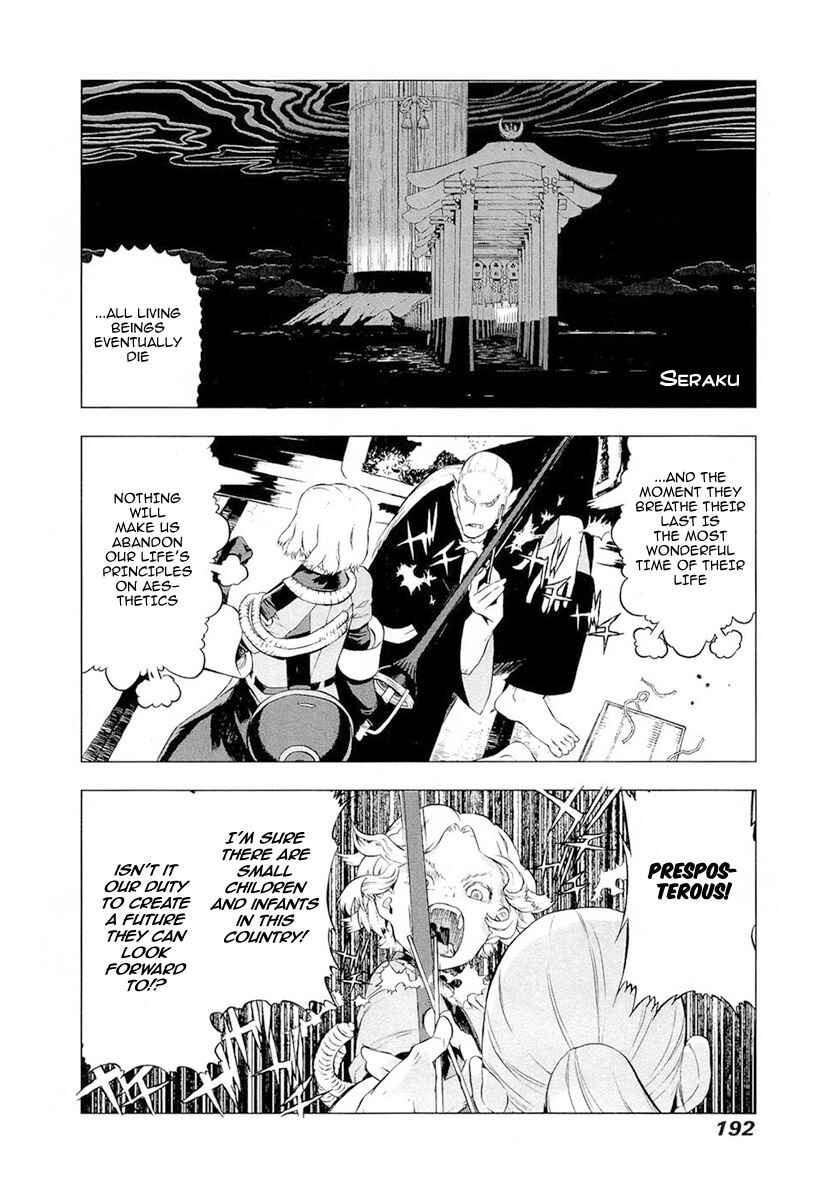 Page 18 Chapter 47 Cloth Road