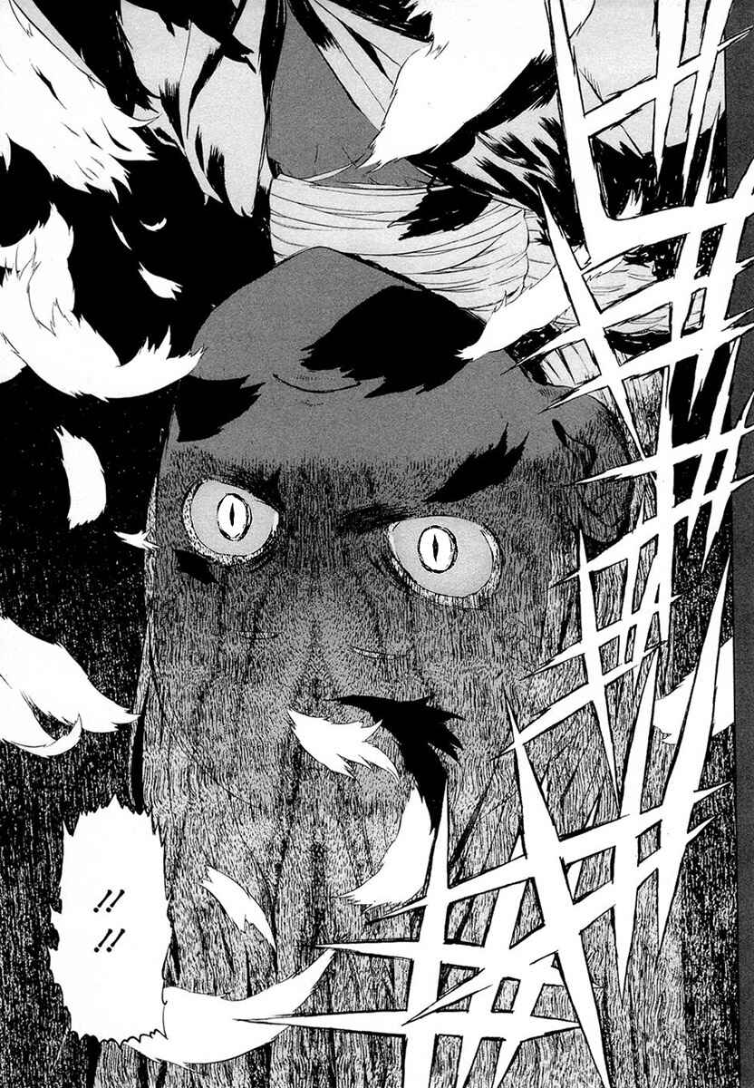 Page 5 Chapter 47 Cloth Road