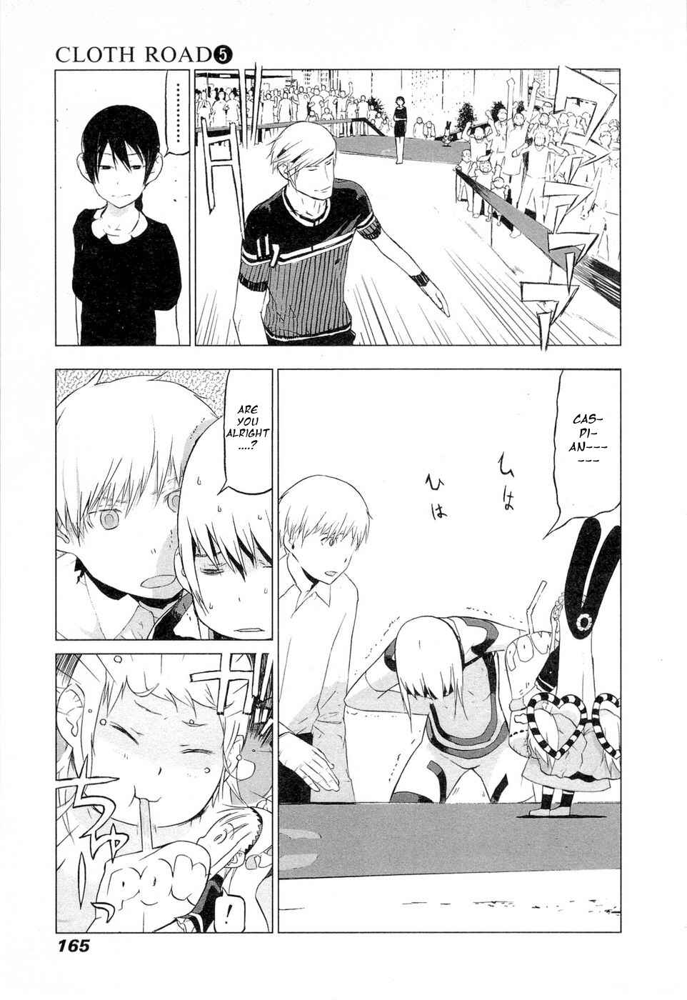 Page 20 Chapter 39 Cloth Road