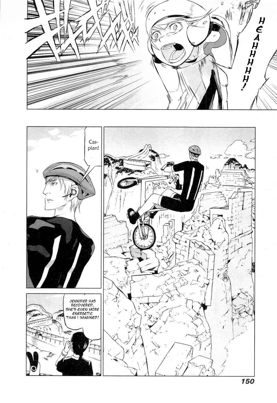 Page 5 Chapter 39 Cloth Road