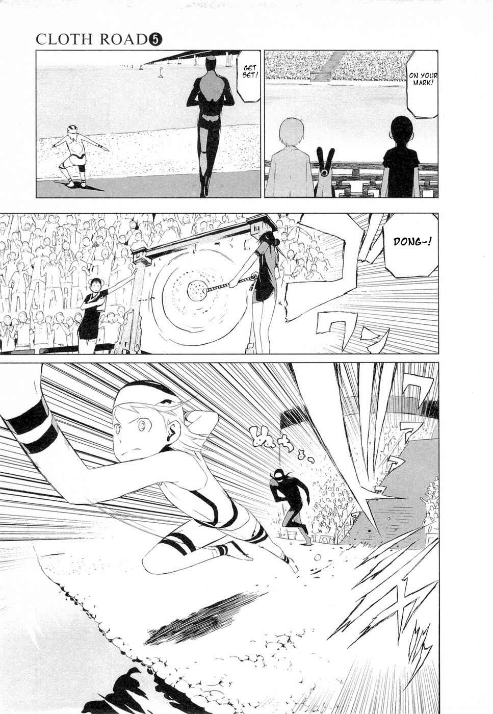Page 20 Chapter 37 Cloth Road