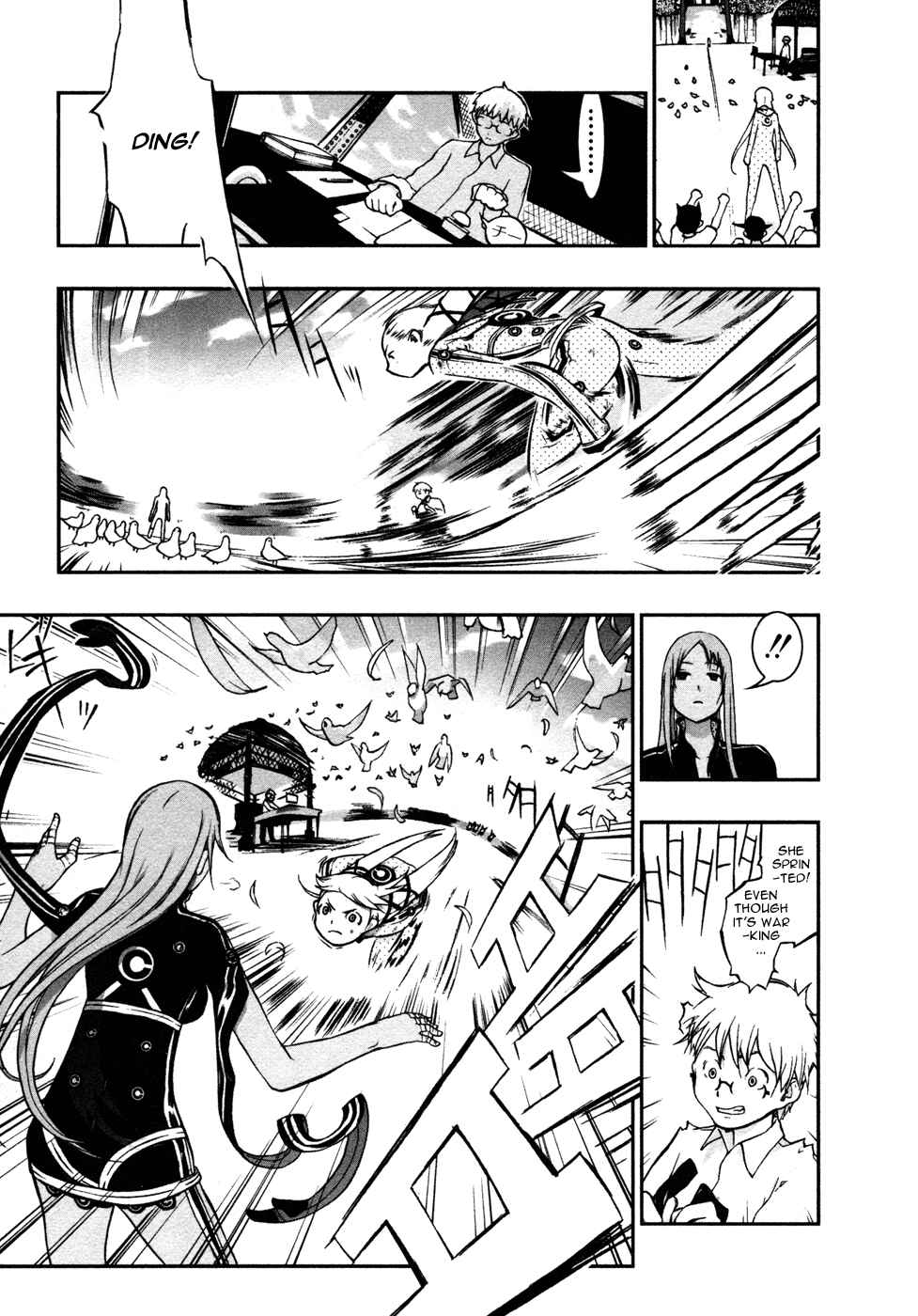 Page 14 Chapter 3 Cloth Road