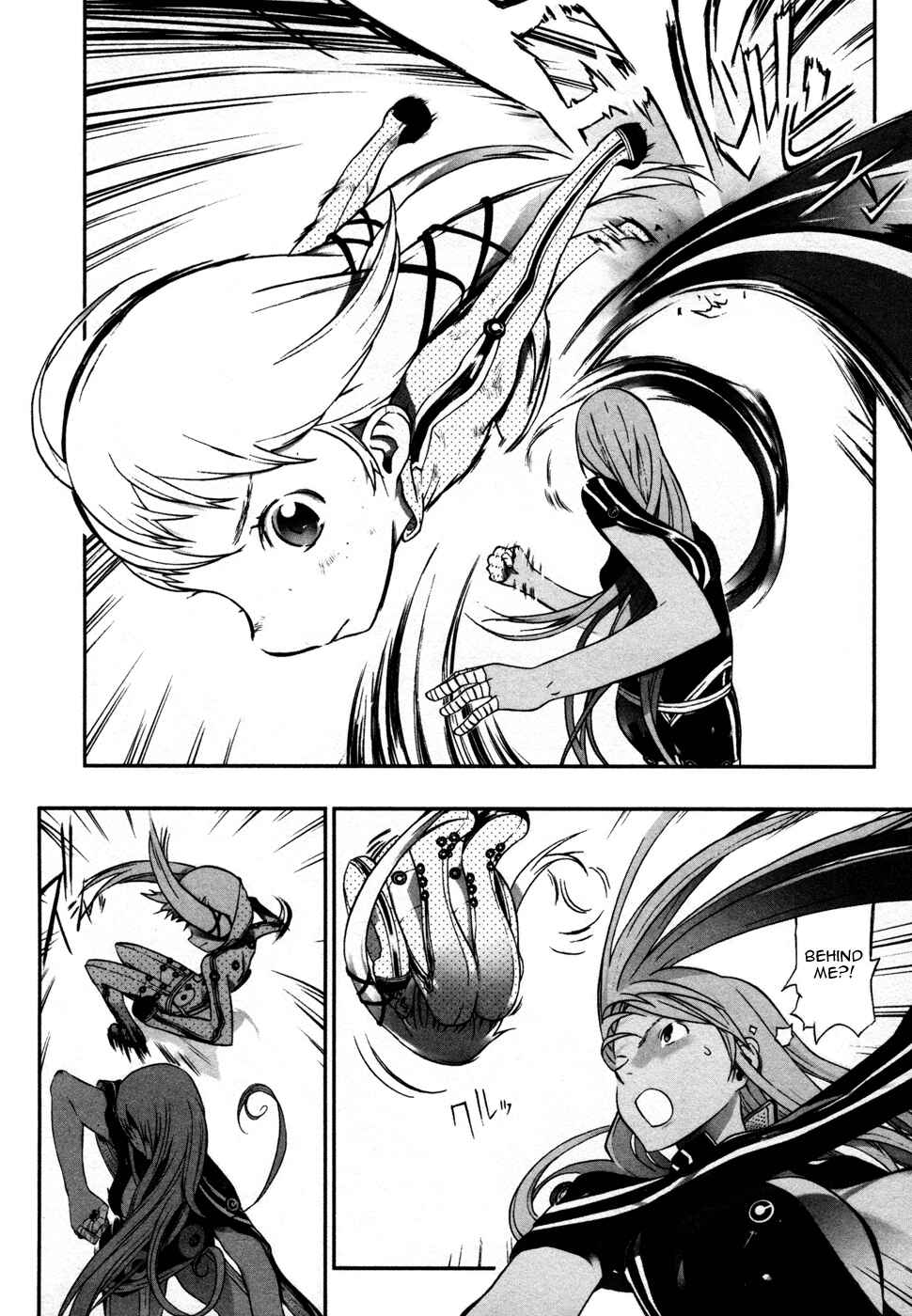 Page 15 Chapter 3 Cloth Road