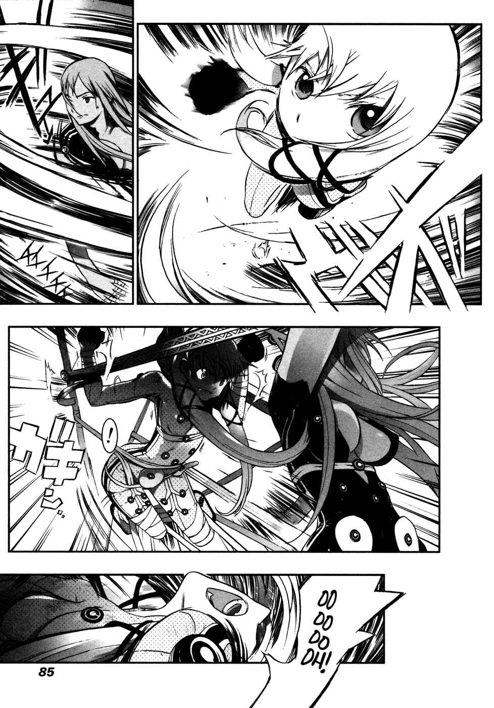 Page 16 Chapter 3 Cloth Road