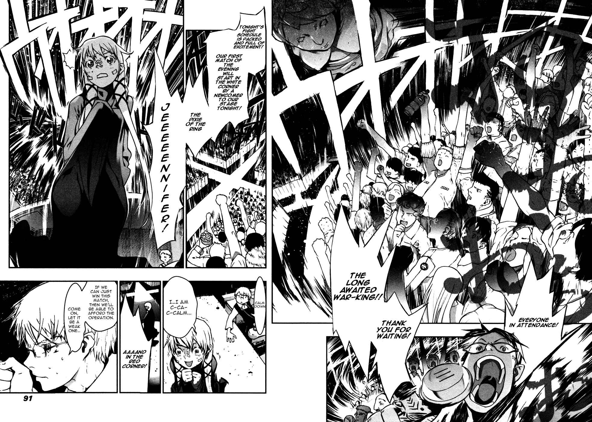 Page 19 Chapter 3 Cloth Road