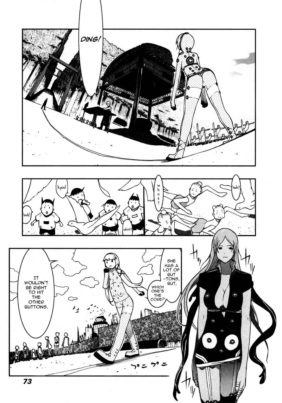 Page 6 Chapter 3 Cloth Road