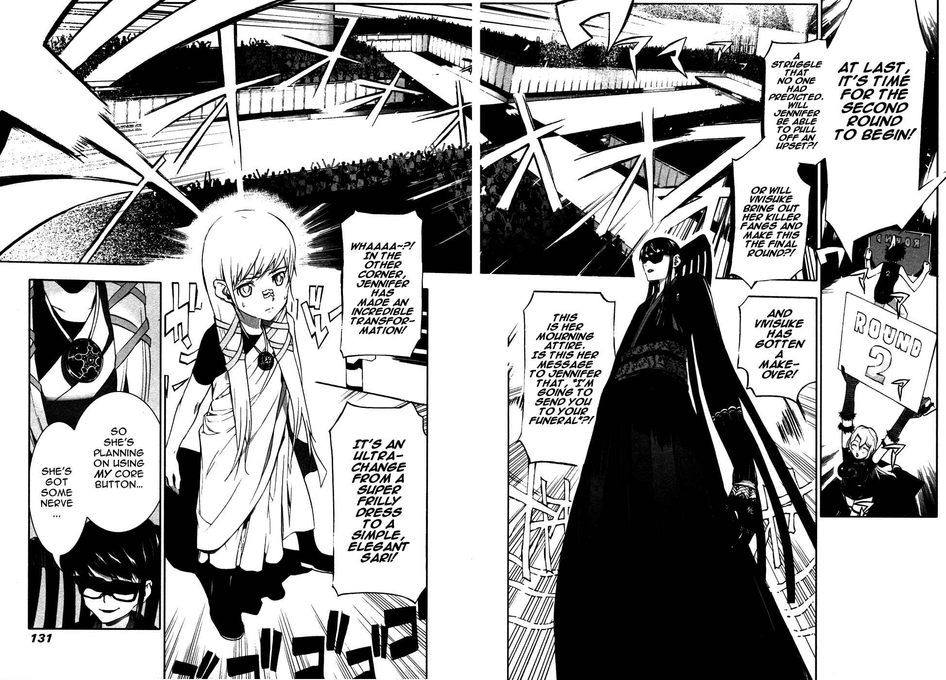 Page 14 Chapter 5 Cloth Road
