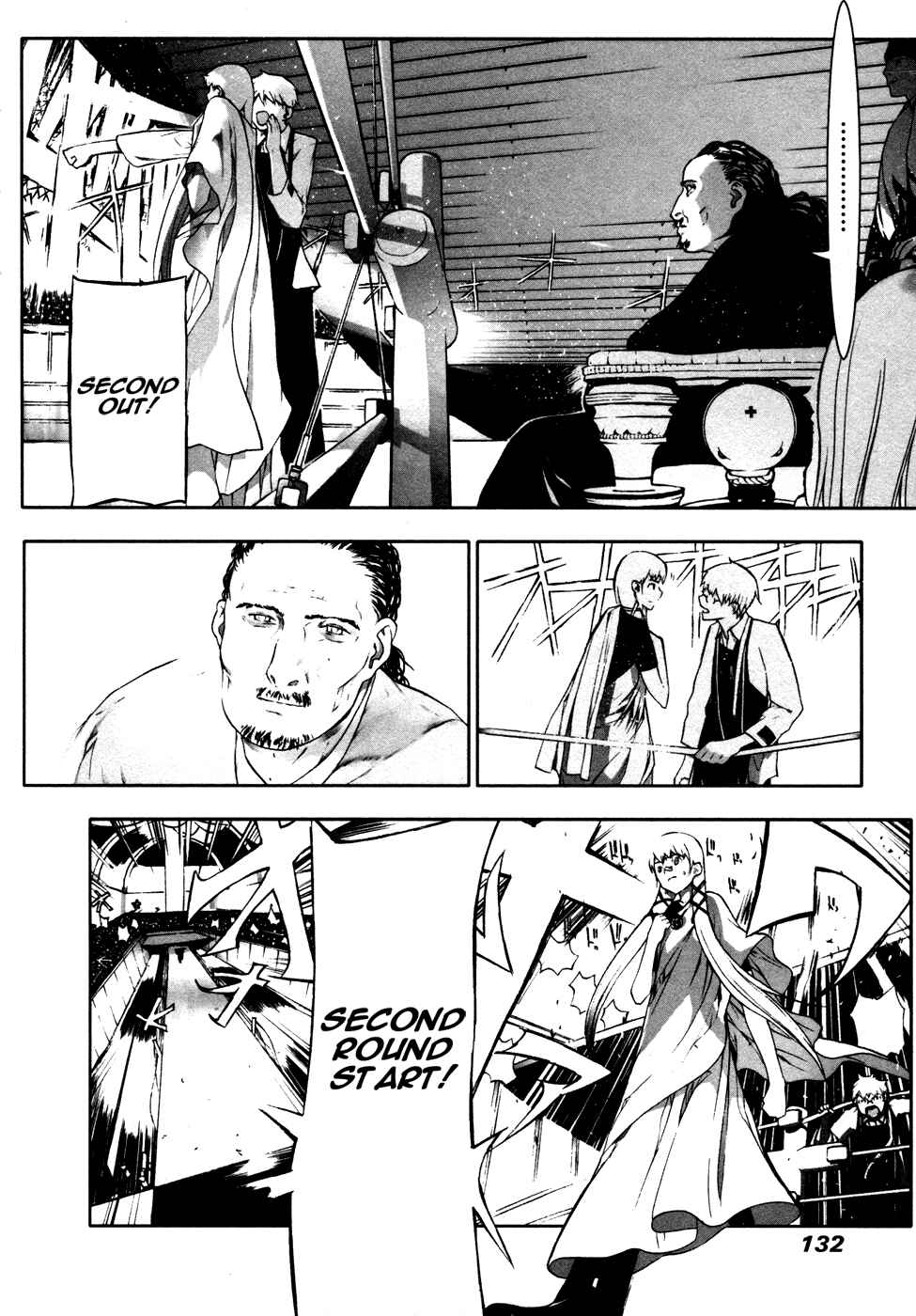 Page 15 Chapter 5 Cloth Road