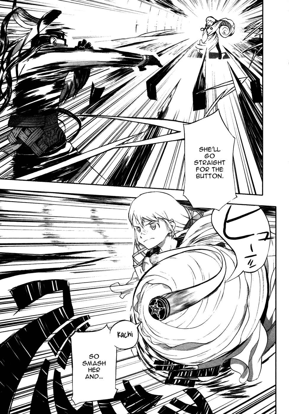 Page 18 Chapter 5 Cloth Road