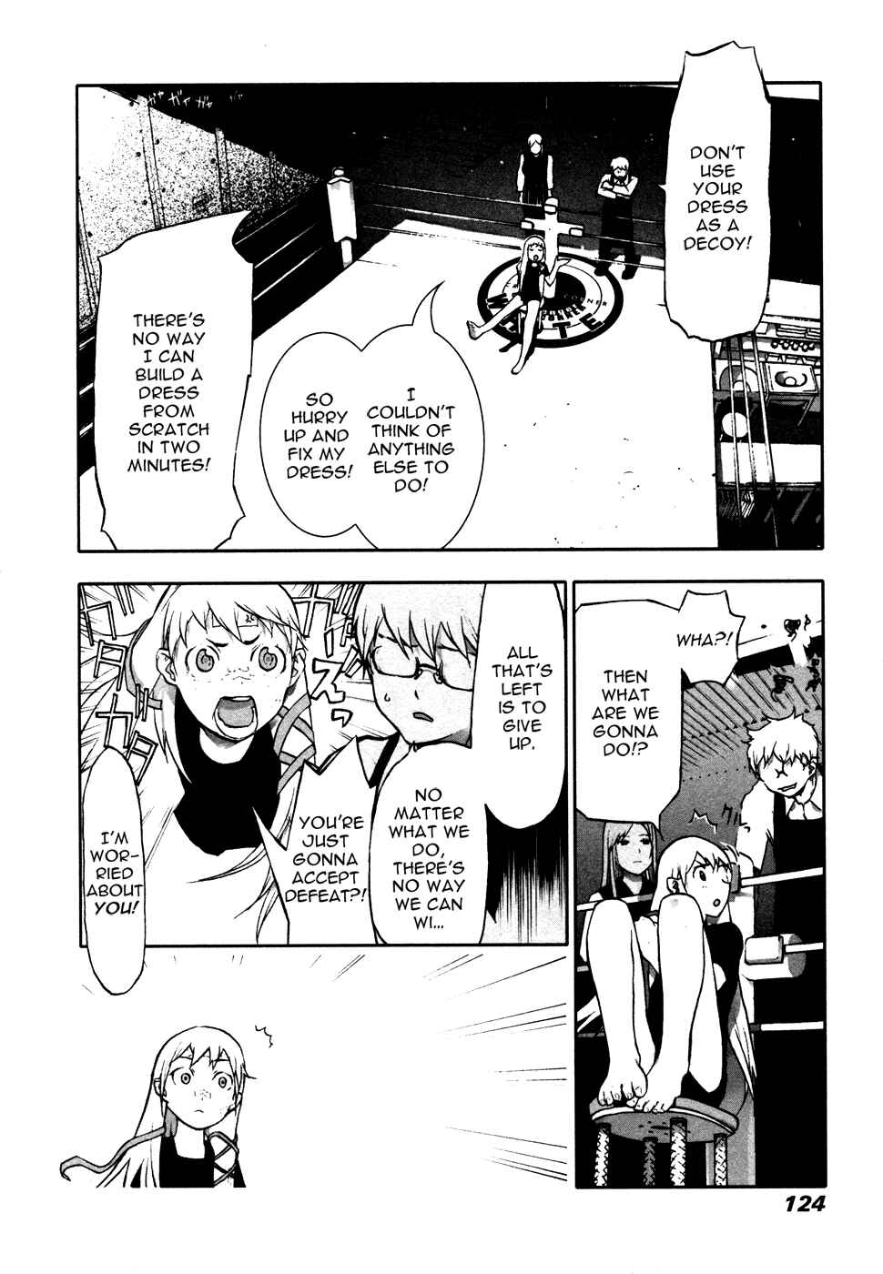 Page 8 Chapter 5 Cloth Road