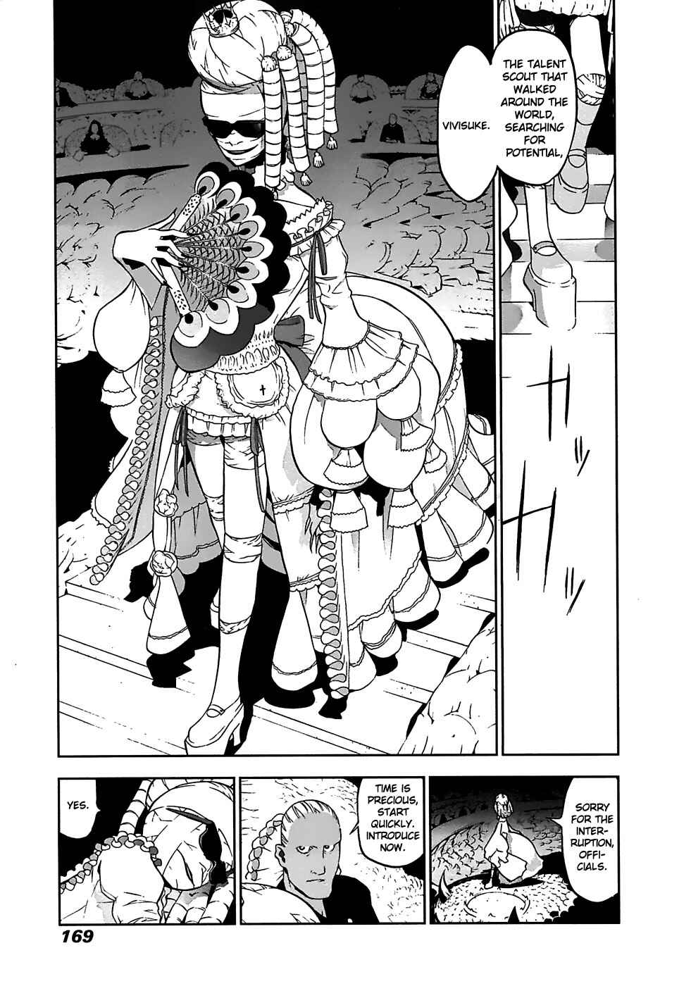 Page 19 Chapter 22 Cloth Road