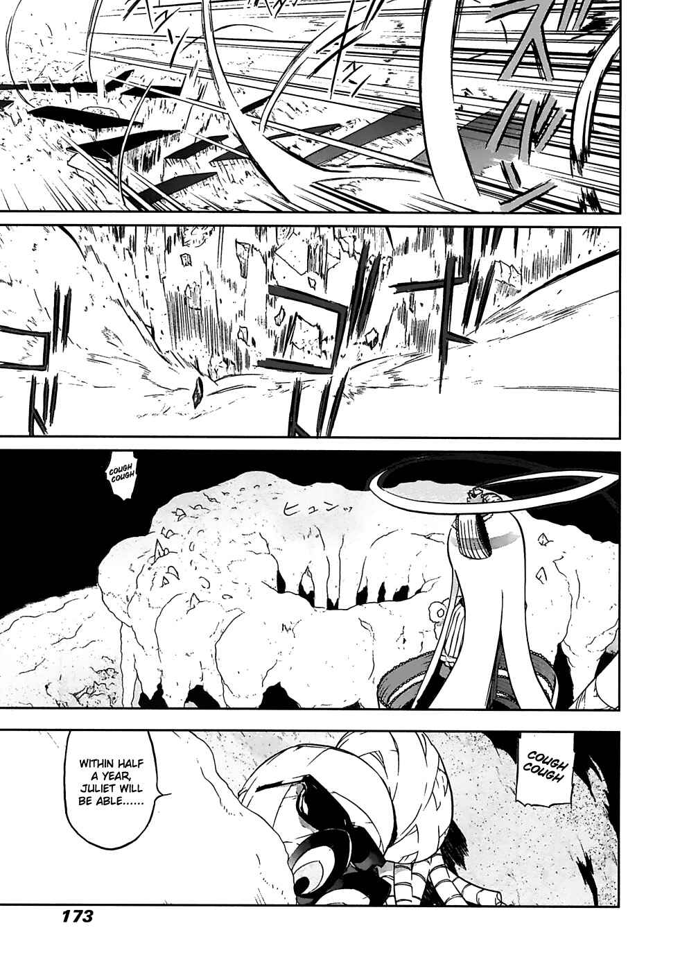 Page 23 Chapter 22 Cloth Road
