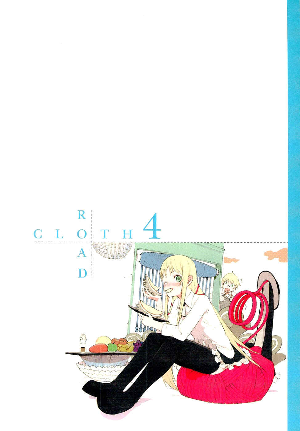 Page 6 Chapter 24 Cloth Road