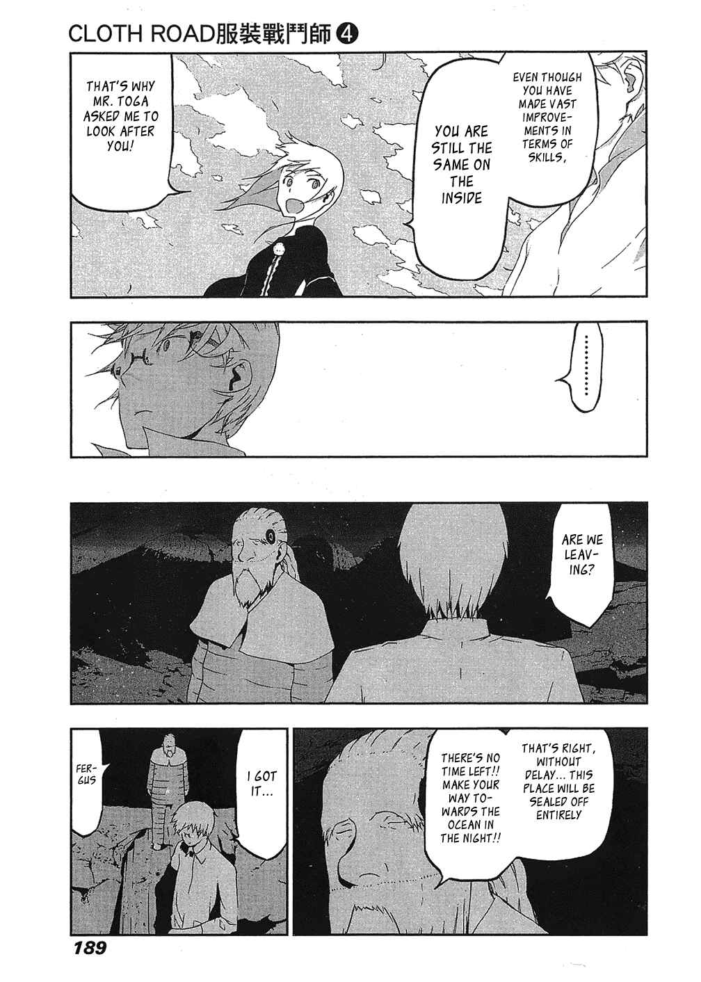 Page 11 Chapter 32 Cloth Road