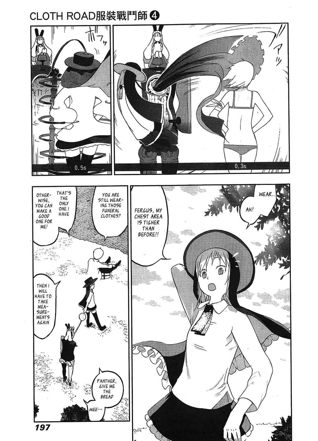 Page 19 Chapter 32 Cloth Road