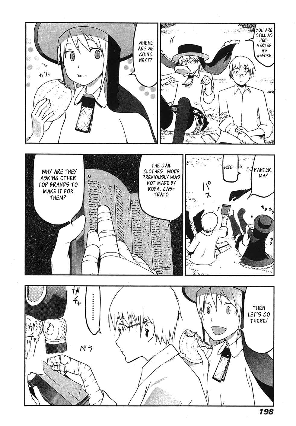 Page 20 Chapter 32 Cloth Road