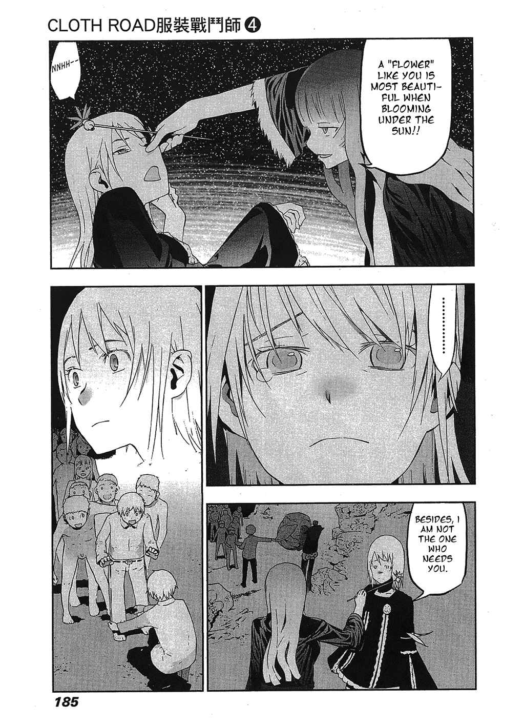 Page 7 Chapter 32 Cloth Road