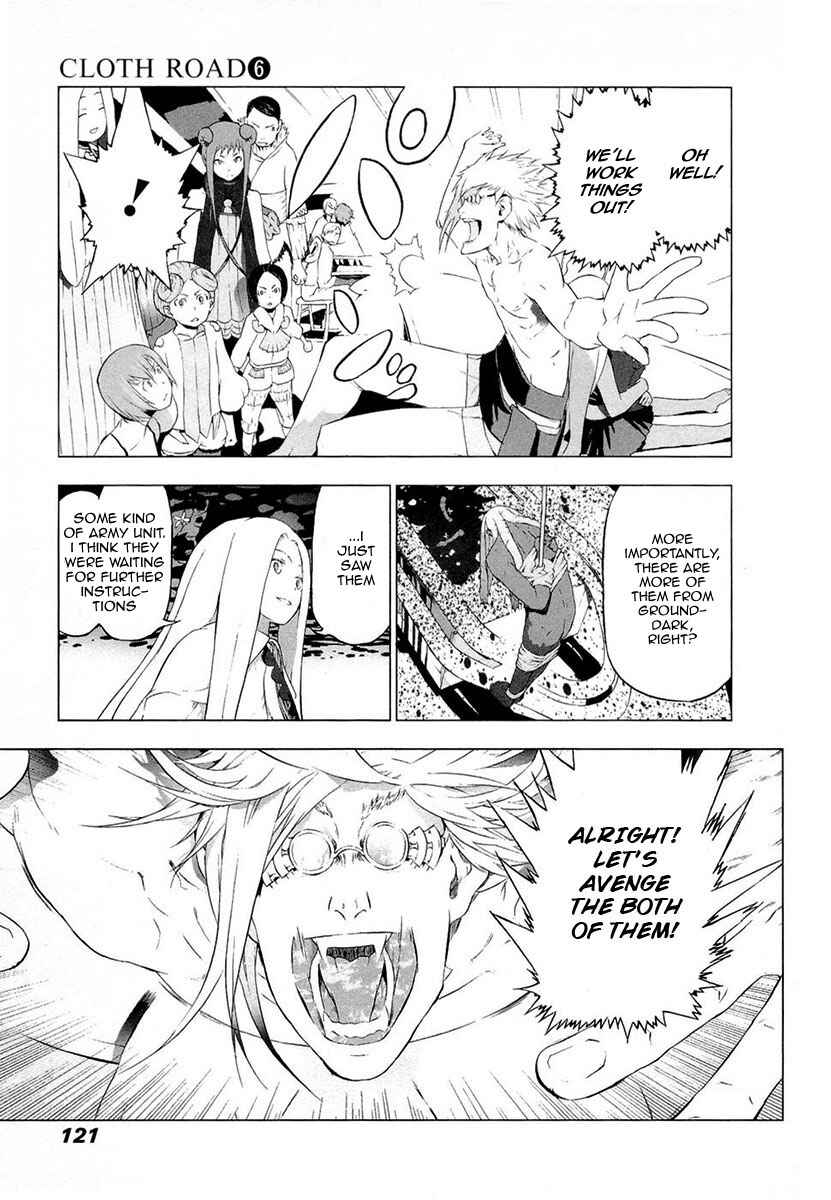 Page 19 Chapter 44 Cloth Road