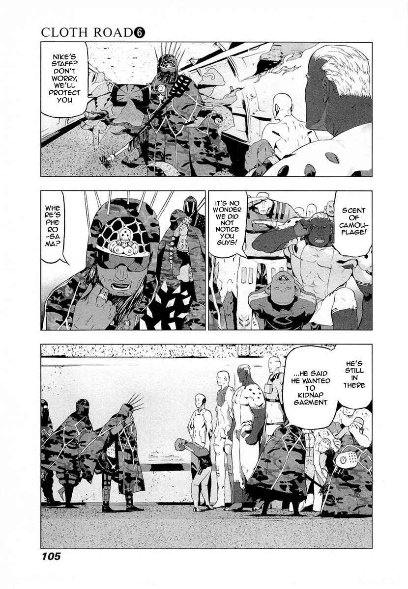 Page 3 Chapter 44 Cloth Road