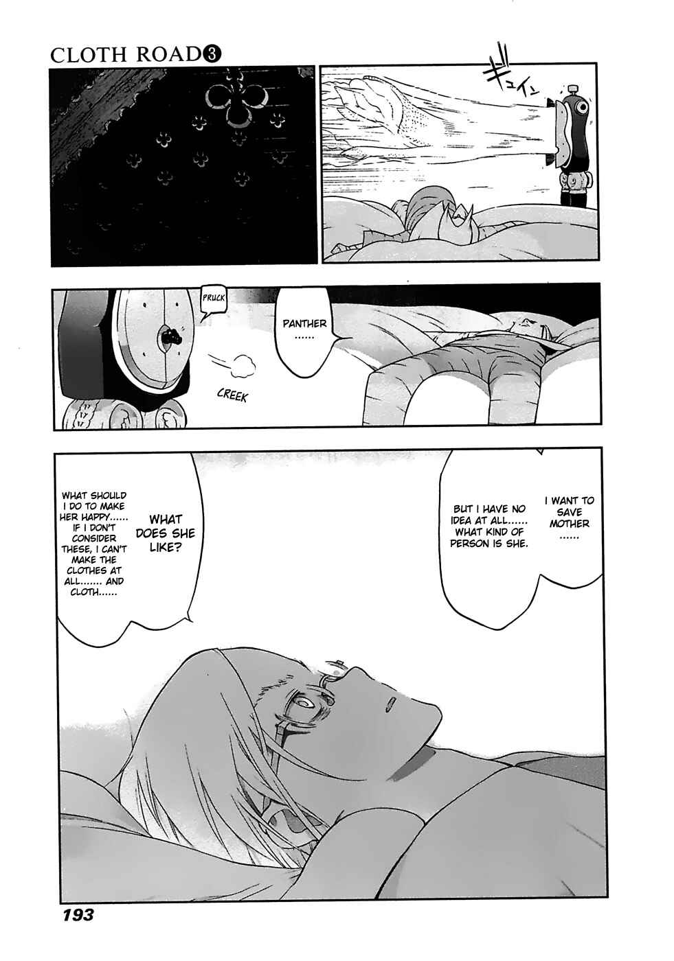 Page 19 Chapter 23 Cloth Road
